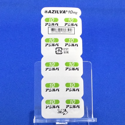 アジルバ錠１０ｍｇ
