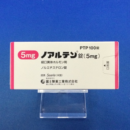 ノアルテン錠(5mg)