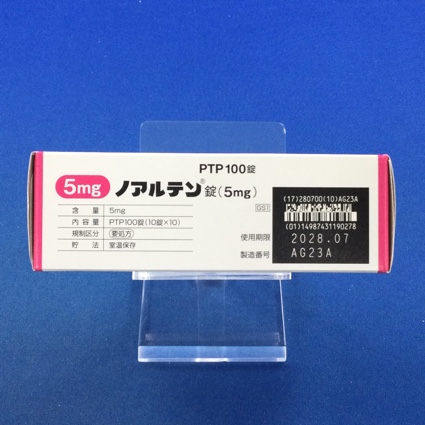 ノアルテン錠（５ｍｇ）