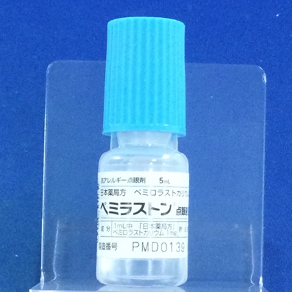 ペミラストン点眼液０．１％