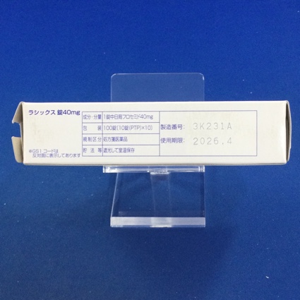 ラシックス錠４０ｍｇ
