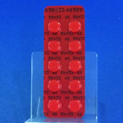 ラシックス錠４０ｍｇ