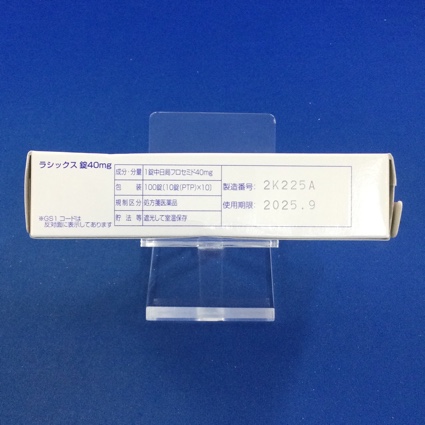 ラシックス錠４０ｍｇ