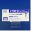 シプロキサン錠１００ｍｇ