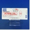 ダクチル錠５０ｍｇ