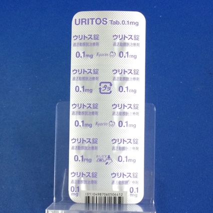 ウリトス錠０．１ｍｇ