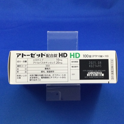 アトーゼット配合錠ＨＤ
