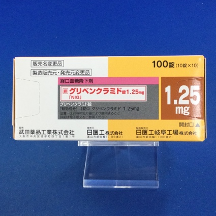 グリベンクラミド錠1.25mg「NIG」