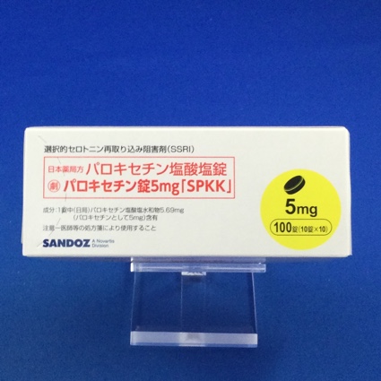 パロキセチン錠5mg「SPKK」
