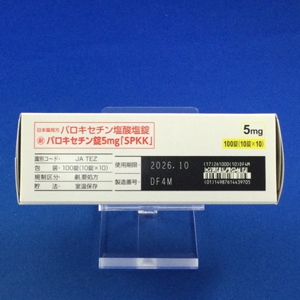 パロキセチン錠５ｍｇ「ＳＰＫＫ」