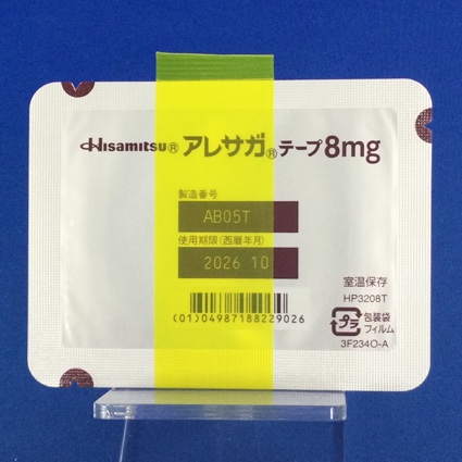 アレサガテープ８ｍｇ
