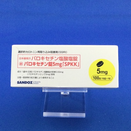 パロキセチン錠5mg「SPKK」
