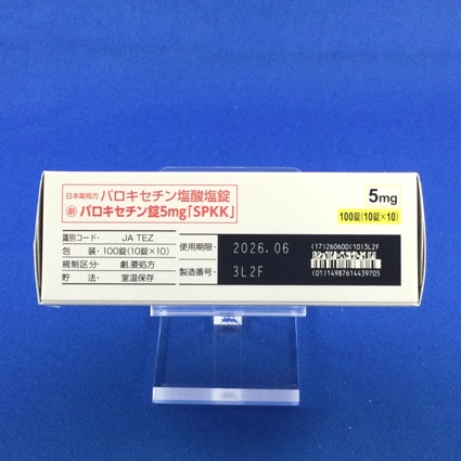 パロキセチン錠５ｍｇ「ＳＰＫＫ」