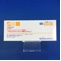 メチルエルゴメトリンマレイン酸塩錠０．１２５ｍｇ「Ｆ」