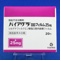 バイアグラＯＤフィルム２５ｍｇ