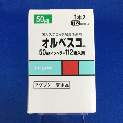 オルベスコ50μgインヘラー112吸入用