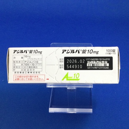 アジルバ錠１０ｍｇ