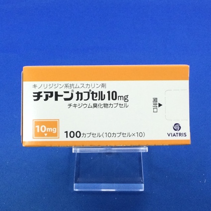 チアトンカプセル10mg