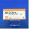 チアトンカプセル１０ｍｇ