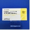 イスコチン錠１００ｍｇ