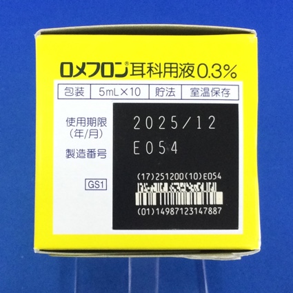 ロメフロン耳科用液０．３％
