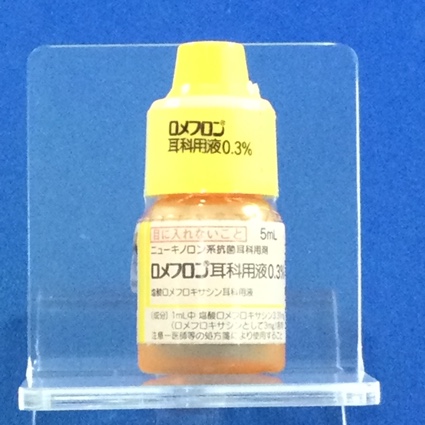 ロメフロン耳科用液０．３％