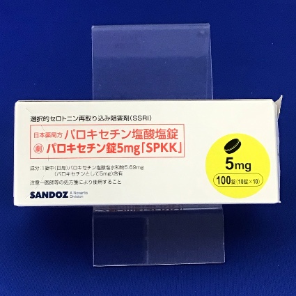 パロキセチン錠5mg「SPKK」