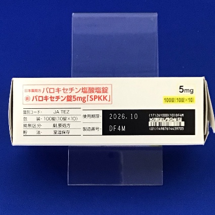 パロキセチン錠５ｍｇ「ＳＰＫＫ」
