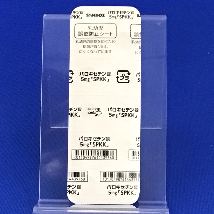 パロキセチン錠５ｍｇ「ＳＰＫＫ」