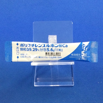 ポリスチレンスルホン酸Ｃａ顆粒８９．２９％分包５．６ｇ「三和」