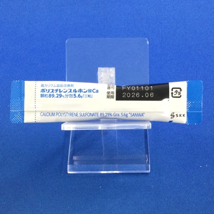 ポリスチレンスルホン酸Ｃａ顆粒８９．２９％分包５．６ｇ「三和」