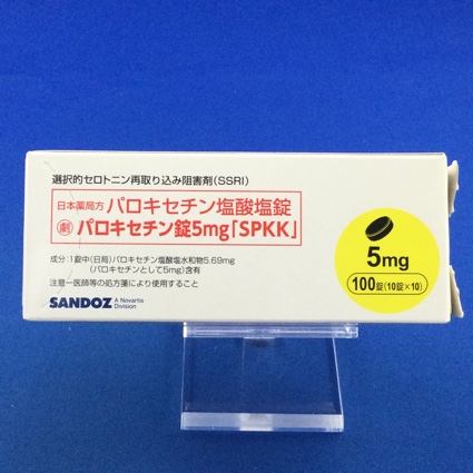 パロキセチン錠５ｍｇ「ＳＰＫＫ」