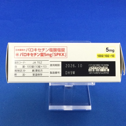 パロキセチン錠５ｍｇ「ＳＰＫＫ」