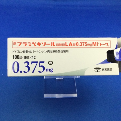 プラミペキソール塩酸塩LA錠0.375mgMI「トーワ」
