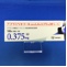 プラミペキソール塩酸塩ＬＡ錠０．３７５ｍｇＭＩ「トーワ」