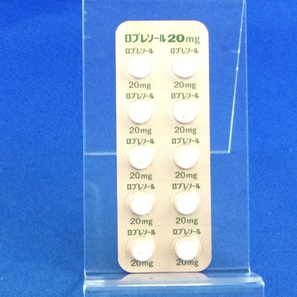 ロプレソール錠２０ｍｇ