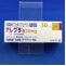 アレグラ錠３０ｍｇ