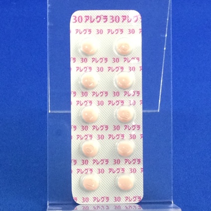 アレグラ錠３０ｍｇ