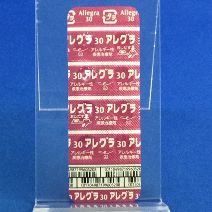 アレグラ錠３０ｍｇ