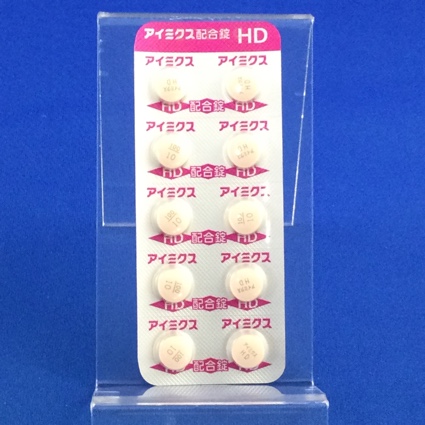 アイミクス配合錠ＨＤ