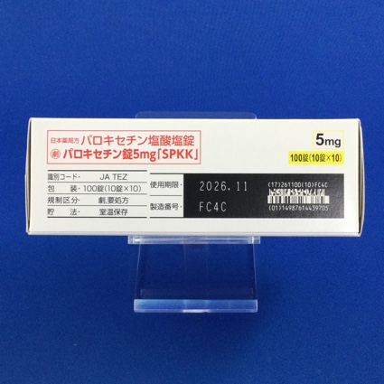 パロキセチン錠５ｍｇ「ＳＰＫＫ」