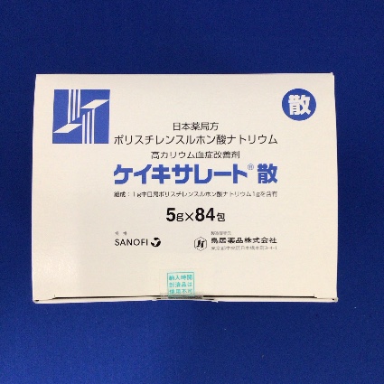 ケイキサレート散