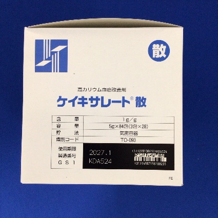 ケイキサレート散