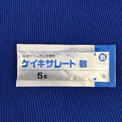 ケイキサレート散