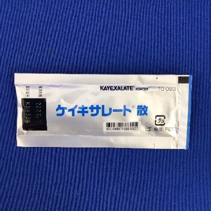 ケイキサレート散