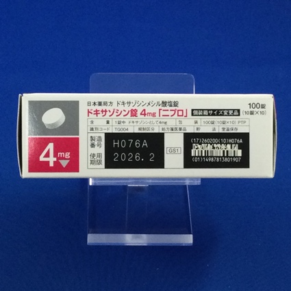 ドキサゾシン錠４ｍｇ「ニプロ」