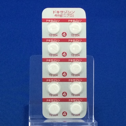 ドキサゾシン錠４ｍｇ「ニプロ」