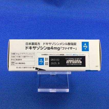 ドキサゾシン錠４ｍｇ「ファイザー」