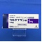カルデナリン錠１ｍｇ