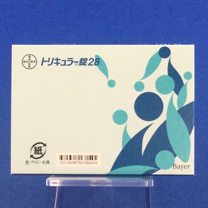 トリキュラー錠２８